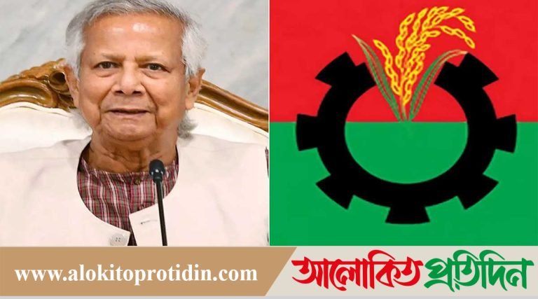বিএনপিকে যমুনায় আমন্ত্রণ জানিয়েছেন প্রধান উপদেষ্টা!