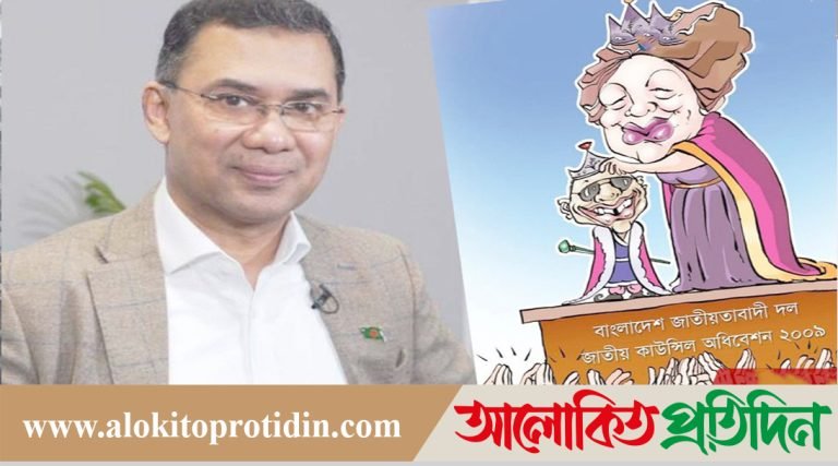 নিজের কার্টুন শেয়ার করে গণমাধ্যমের স্বাধীনতা চাইলেন তারেক রহমান!