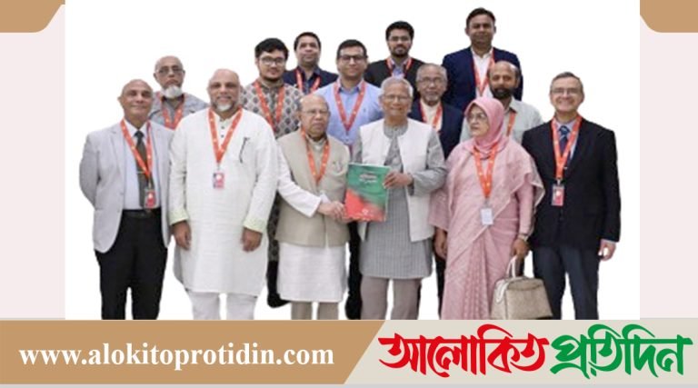 প্রধান উপদেষ্টার কাছে স্বাস্থ্য সংস্কার কমিশনের প্রতিবেদন জমা!