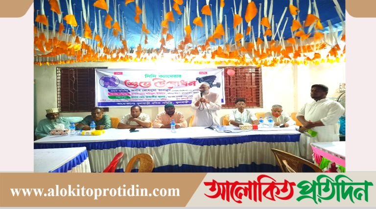 ফুলবাড়ী বাজারে সিসি ক্যামেরার শুভে উদ্বোধন