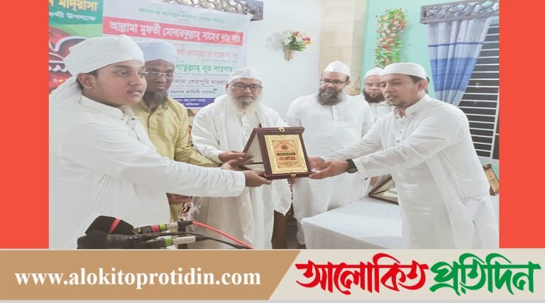 হেরার নূর তাহফিজুল কোরআন মাদ্রাসার হাফেজ ছাত্রদের পাগড়ী প্রদান 