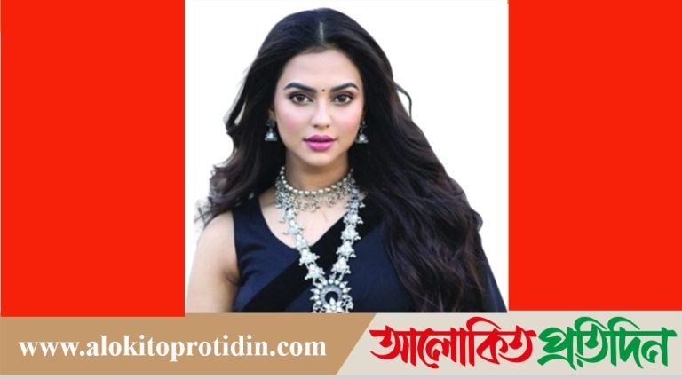 জামিন পেলেন অভিনেত্রী নুসরাত ফারিয়া!