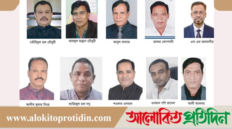 আনোয়ারার শীর্ষ দুর্নীতিবাজ আওয়ামী ফ্যাসিবাদীরা এখনো ধরাছোঁয়ার বাইরে