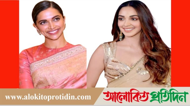 কিয়ারার উত্তাপে ম্লান দীপিকা পাড়ুকোন!