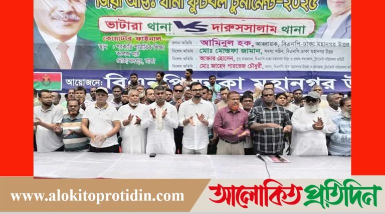 স্বৈরাচার মুক্ত বাংলাদেশে প্রকাশ্যে গুলি করে হত্যা কোনো ভাবেই মেনে নেওয়া যায় না: আমিনুল হক