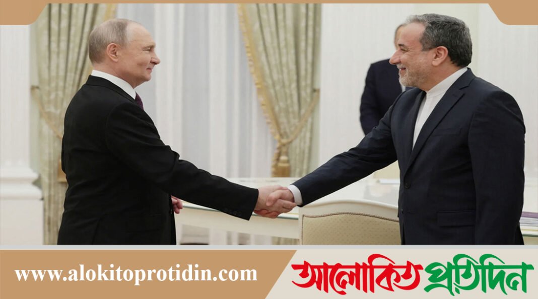 পুতিনের সঙ্গে বৈঠকে বসছেন ইরানের পররাষ্ট্রমন্ত্রী আব্বাস আরাগচি