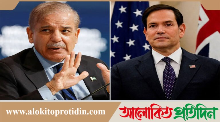 ইসরায়েল ও ইরানের মধ্যে শান্তি স্থাপনে পাকিস্তানের সাথে আমেরিকার  আলোচনা