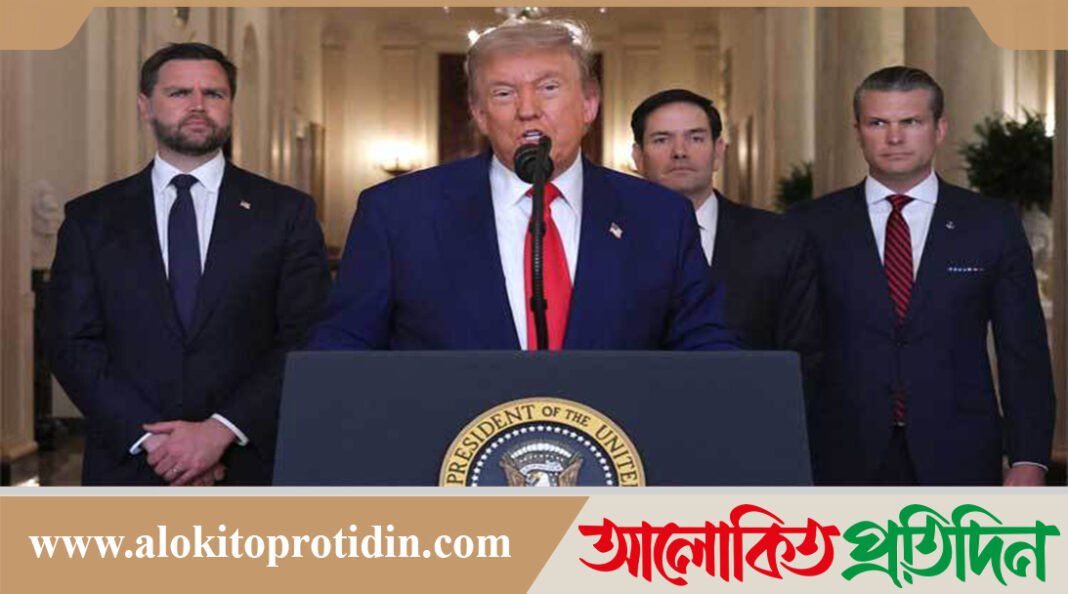 মার্কিন হামলার বিষয়ে ফাঁস হওয়া গোয়েন্দা তথ্য প্রত্যাখ্যান করলেন ট্রাম্প