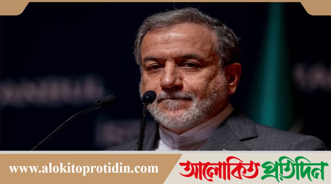 হামলায় ক্ষতিগ্রস্ত পারমাণবিক স্থাপনায়  আইএইএ’র পরিদর্শন ঠেকানোর ইঙ্গিত ইরানের