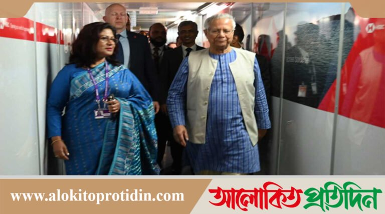 লন্ডন পৌঁছেছেন মুহাম্মদ ইউনূস