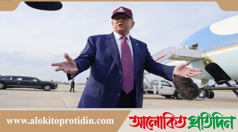 যুক্তরাষ্ট্র হামলার শিকার হলে এমন প্রতিশোধ নেবো যা কখনও দেখা যায়নি: ট্রাম্প