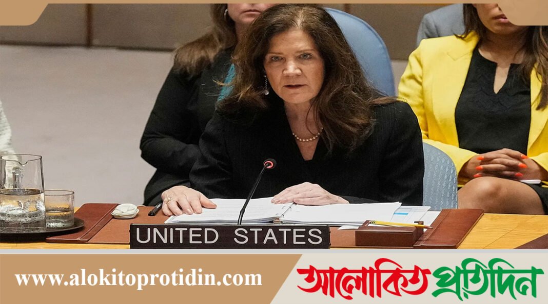 ‘ইসরায়েল মধ্যপ্রাচ্যে সন্ত্রাস ছড়াচ্ছে’-জাতিসংঘে মুখ ফসকে বললেন মার্কিন দূত