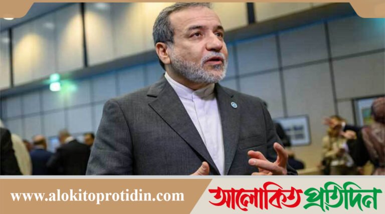 যুক্তরাষ্ট্রের সঙ্গে পারমাণবিক ইস্যুতে আলোচনার কোনো পরিকল্পনা নেই: ইরান