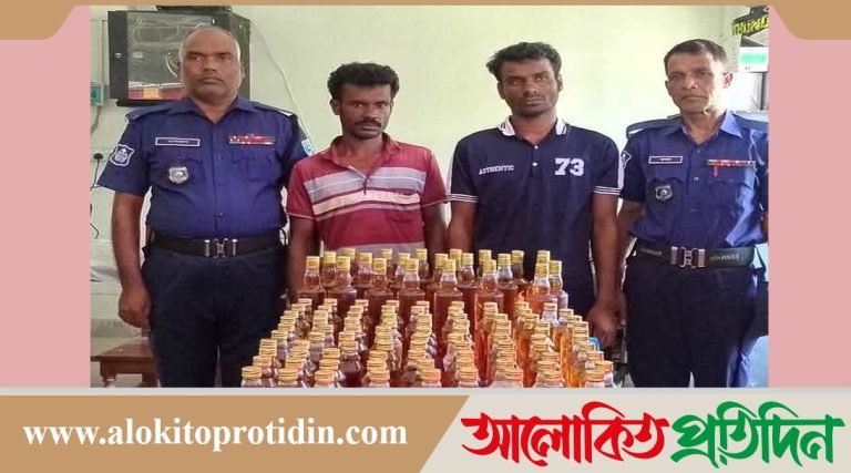 ফুলছড়িতে ১৮৬ বোতল বিদেশি মদসহ আটক-২