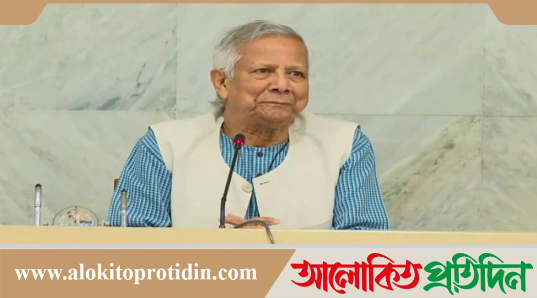 সামাজিক ব্যবসা বিশ্বকে বদলে দিতে পারে: ড.মুহাম্মদ ইউনূস
