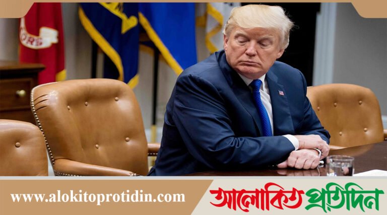 যুদ্ধবিরতি কার্যকর করা হয়েছে, অনুগ্রহ করে কেউ লঙ্ঘন করবেন না : ট্রাম্প
