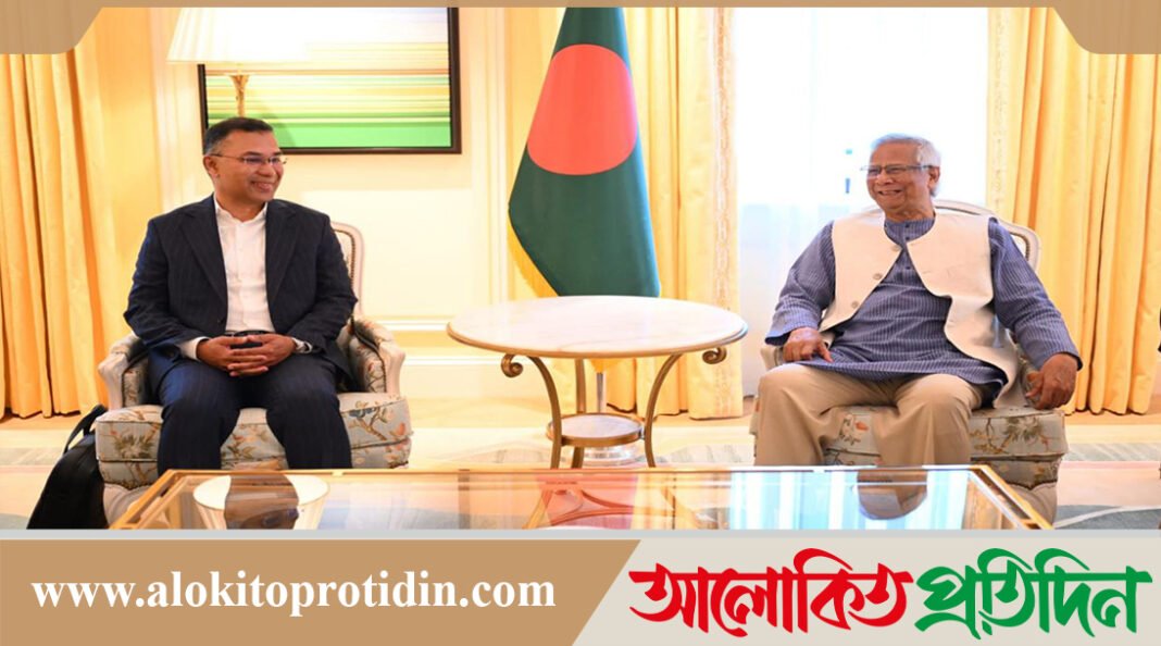 ড. মুহাম্মদ ইউনূসের সঙ্গে তারেক রহমানের বৈঠক শুরু