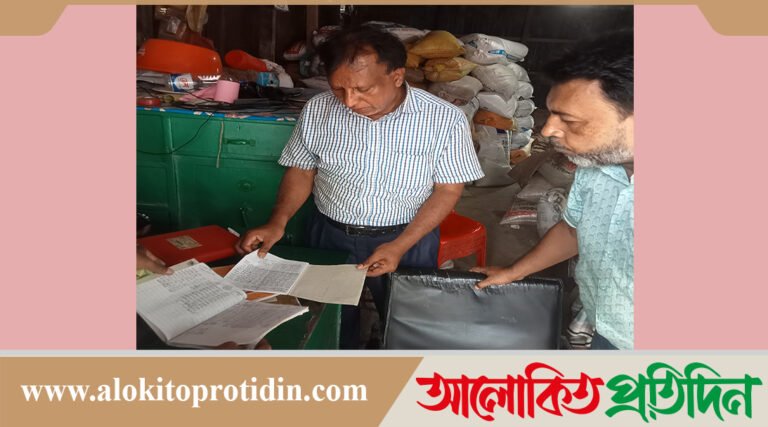 নোয়াখালীতে ধান-চালের অবৈধ মওজুদ বিরোধী অভিযান