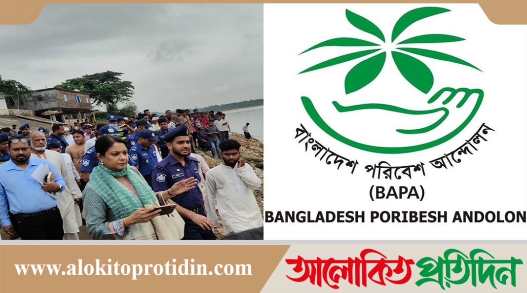 উপদেষ্টাদের গাড়িবহরে হামলা করায় ১৯টি সংগঠনের প্রতিবাদ