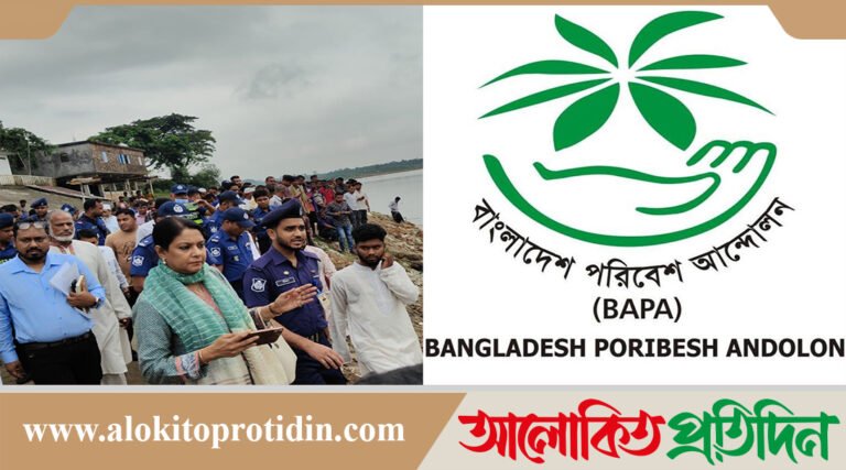 উপদেষ্টাদের গাড়িবহরে হামলা করায় ১৯টি সংগঠনের প্রতিবাদ