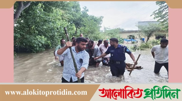 পাহাড়ি ঢল আর টানা বৃষ্টিতে আখাউড়ায় কয়েক গ্রাম প্লাবিত