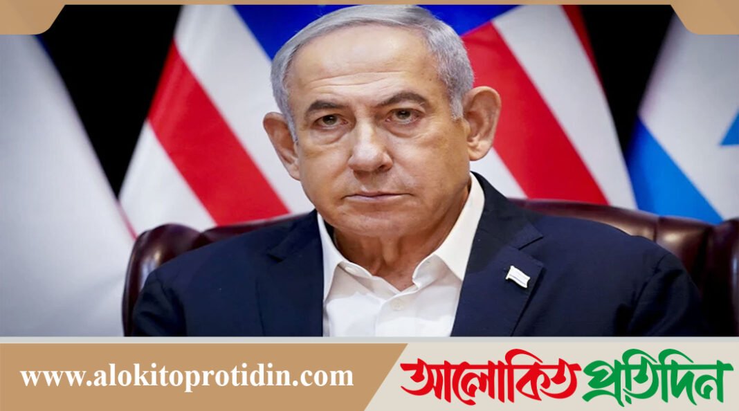 ইরানকে চড়া মূল্য দিতে হবে : নেতানিয়াহু