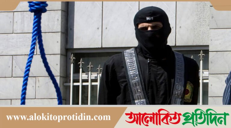 মোসাদের হয়ে গুপ্তচরবৃত্তি,৩ জনের মৃত্যুদণ্ড কার্যকর করল ইরান