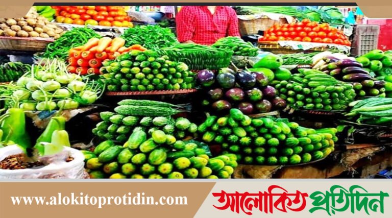 নবীনগরে ঈদের পর সবজি ও মাছের বাজারে অস্থিরতা