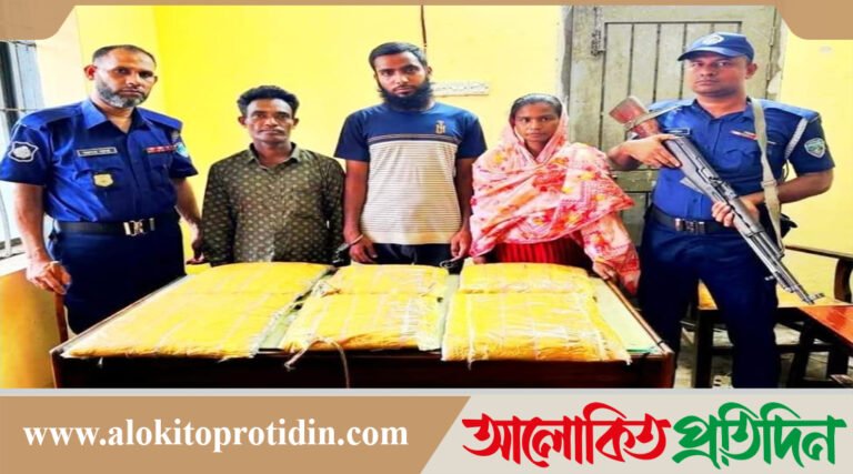 নবীনগর উপজেলার মানিকনগরে ৬-কেজি গাঁজাসহ গ্রেফতার-৩