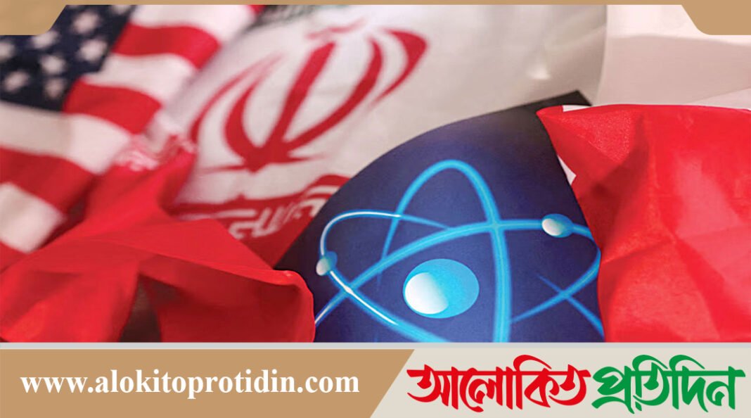 আইএইএ-এর সঙ্গে চুক্তি স্থগিতের সিদ্ধান্ত ইরানের