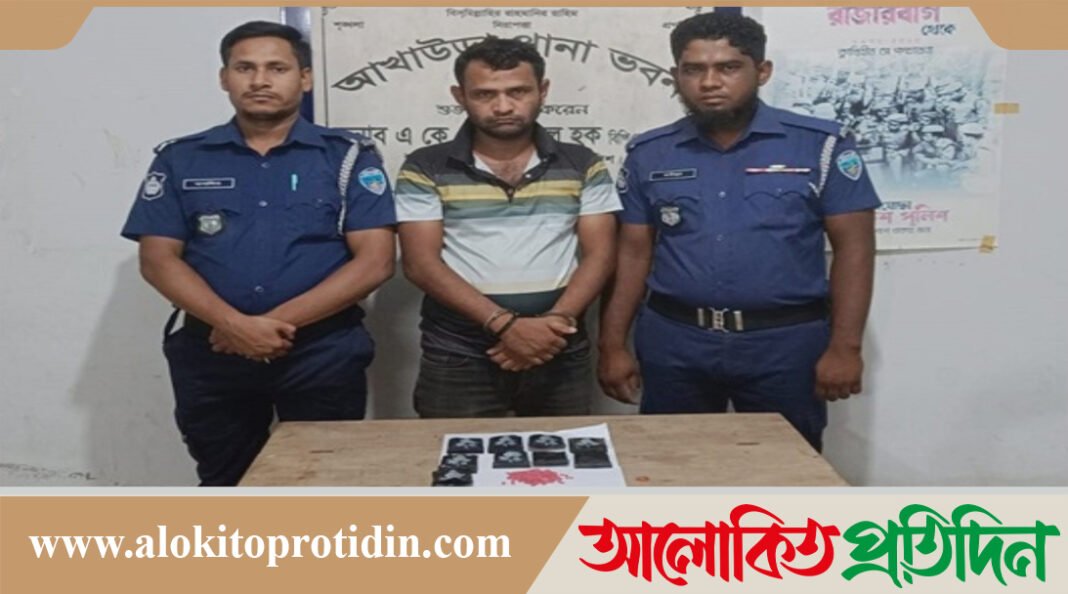 আখাউড়ায় মাদকসহ আটক-১