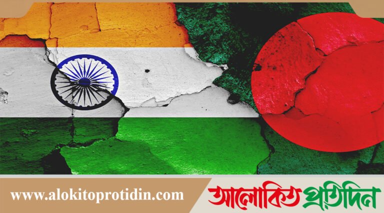 বাংলাদেশ থেকে কাপড়-পাট ও সুতার পণ্য আমদানিতে নিষেধাজ্ঞা ভারতের