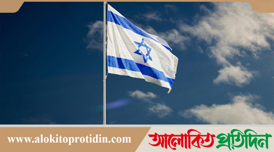 বিশ্বব্যাপী দূতাবাস বন্ধ করছে ইসরায়েল