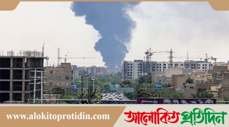 তেহরানে নতুন করে দফায় দফায় বিস্ফোরণ