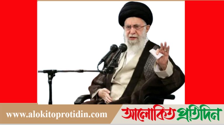 ‘আত্মসমর্পণ’ শব্দটি আমাদের অভিধানে নেই: খামেনি!