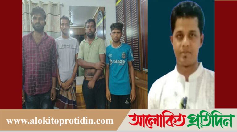 মুরাদনগরে নারীকে ধর্ষণ ও ভিডিও ভাইরাল: মূল আসামি ফজর আলীসহ গ্রেপ্তার !