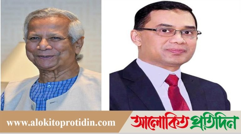 প্রধান উপদেষ্টার লন্ডন সফরে তারেক রহমানের সঙ্গে সাক্ষাৎ নিয়ে যা জানা যাচ্ছে!