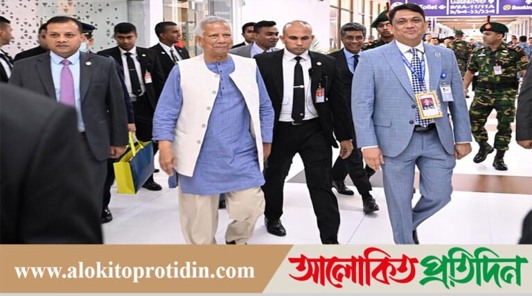 যুক্তরাজ্য সফর শেষে দেশে ফিরলেন প্রধান উপদেষ্টা!