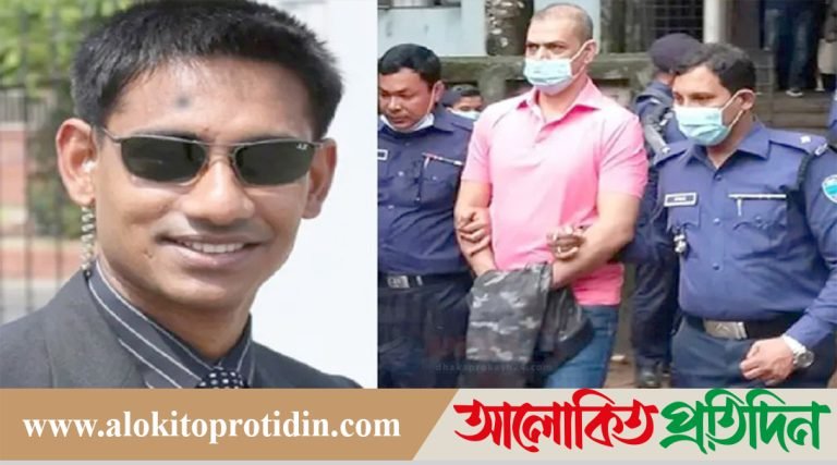 মেজর সিনহা হত্যা/ ওসি প্রদীপ ও পরিদর্শক লিয়াকতের ফাঁসি বহাল!