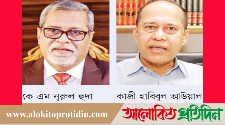 ‘মবে’র কবলে সাবেক সিইসি নুরুল হুদা, সাবেক সিইসি  কাজী হাবিবুল গ্রেপ্তার