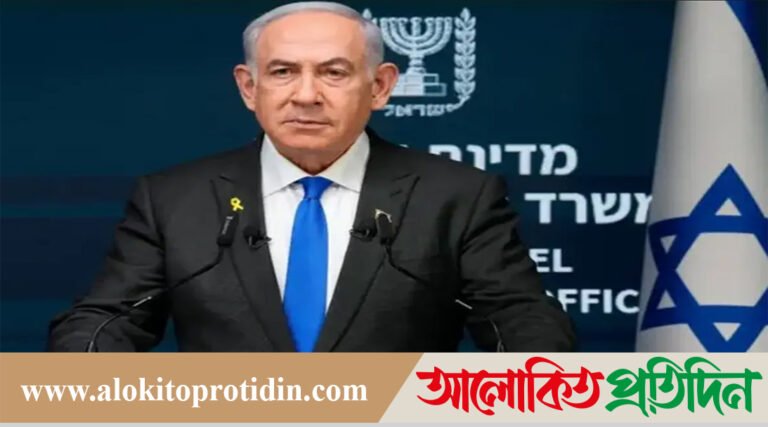 অবশেষে যুদ্ধবিরতি মেনে নিল ইসরায়েল, ইরানকে জরুরি বার্তা