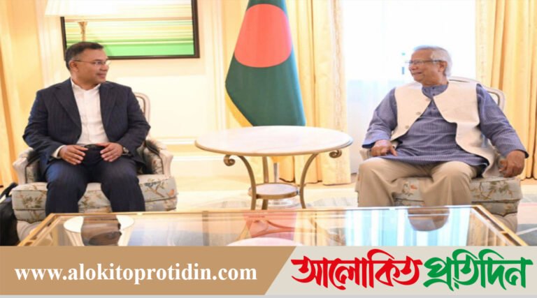 ড. ইউনূসকে জন্মদিনের শুভেচ্ছা জানালেন তারেক রহমান!