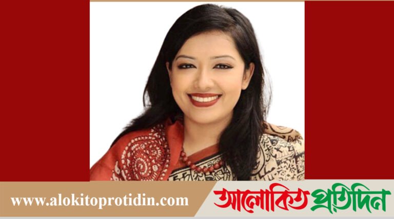 অবৈধ সরকারের ৩০০ এমপির বিরুদ্ধে একাই লড়াই করেছি: রুমিন ফারহানা!