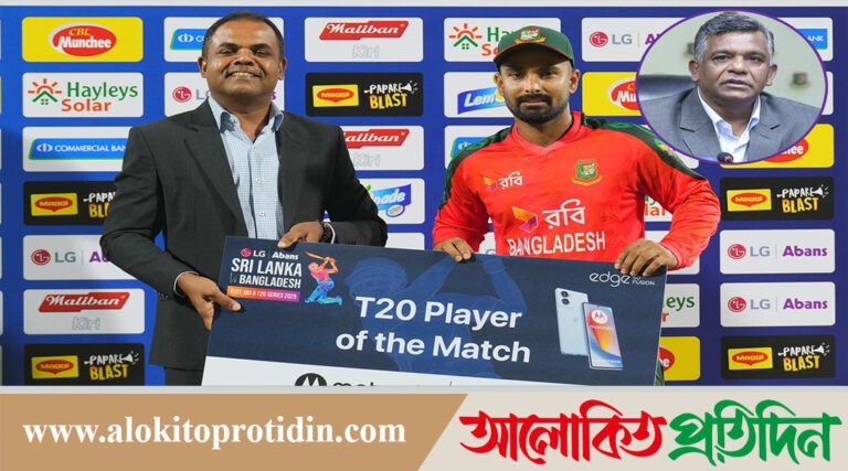 ফর্ম ইজ টেম্পোরারি, ক্লাস ইজ পার্মানেন্ট: বুলবুল