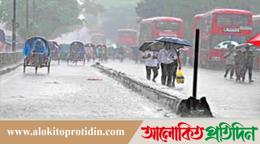 টানা বৃষ্টিতে রাজধানীসহ সারা দেশের মানুষের চরম ভোগান্তি