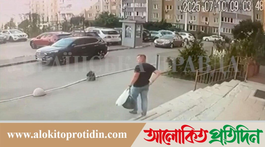 কিয়েভে দিবালোকে ইউক্রেনের গোয়েন্দা কর্মকর্তাকে গুলি করে হত্যা