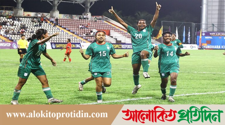 তৃষ্ণার গোলে শেষ হাসি হাসল বাংলাদেশ