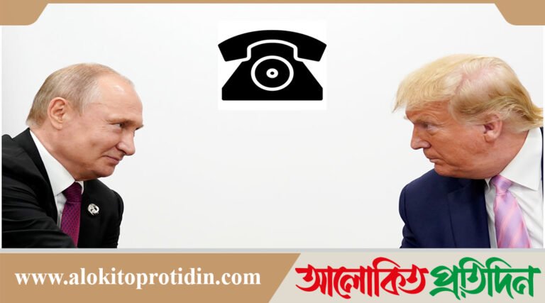 ইরানের সঙ্গে সংঘাত কূটনৈতিকভাবে সমাধান করা উচিত: ট্রাম্পকে পুতিন