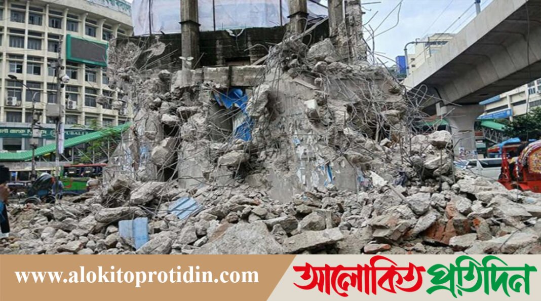 ভেঙে ফেলা হয়েছে প্রজন্ম চত্বরের স্থাপনা