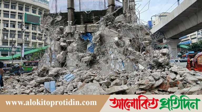 ভেঙে ফেলা হয়েছে প্রজন্ম চত্বরের স্থাপনা